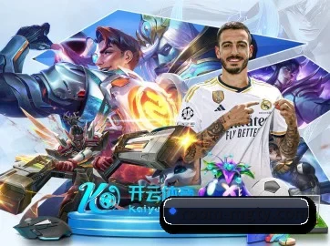 满贯体育 APP