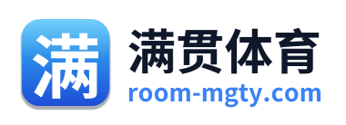 满贯体育